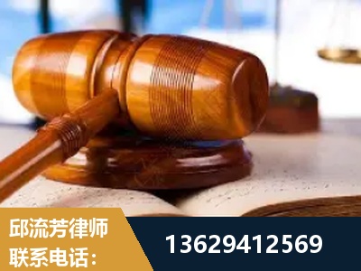 东港-刑事案件