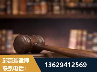 东港-毒品罪改判