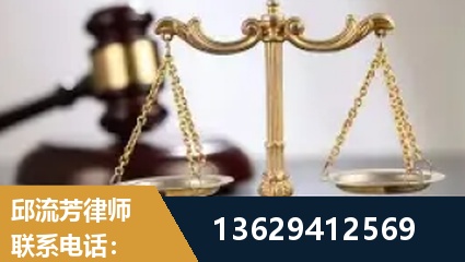 东港-疑难刑事案件处理