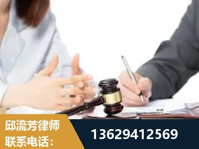 东港-新型网络犯罪