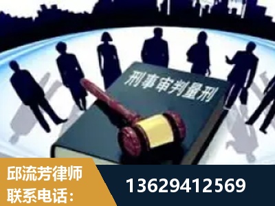 东港-诈骗类犯罪
