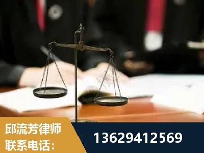 东港-抚养权