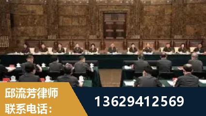 东港-重大刑事案件处理