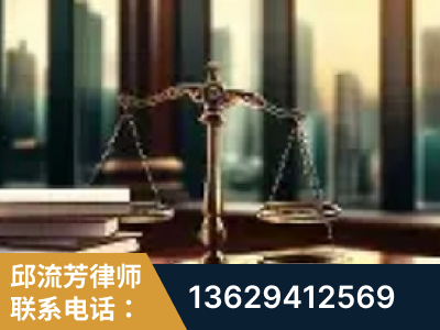 东港-重大刑事案件处理