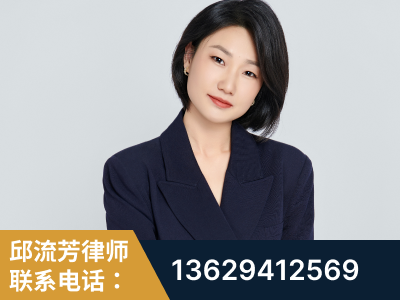 东港-企业展示图